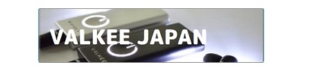 VALKEEJAPAN